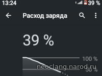 ino16m.png